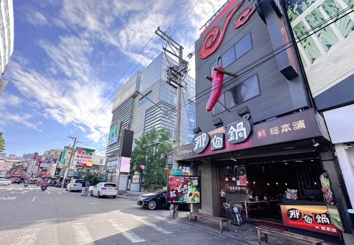 逢甲商圈臨路透店