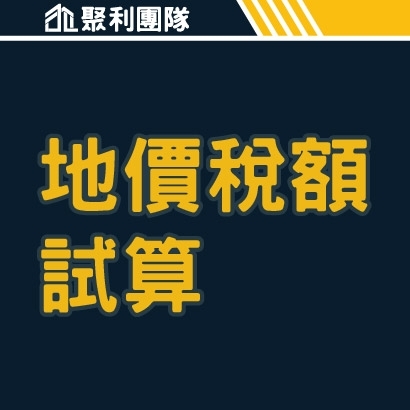 網站_友站連結_確認__工作區域 1 複本 10.jpg