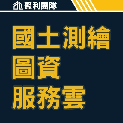 網站_友站連結_確認__工作區域 1 複本 18.jpg